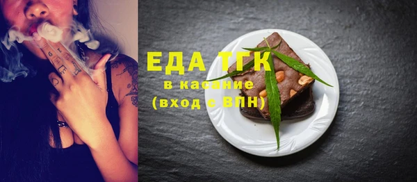 mix Верхний Тагил
