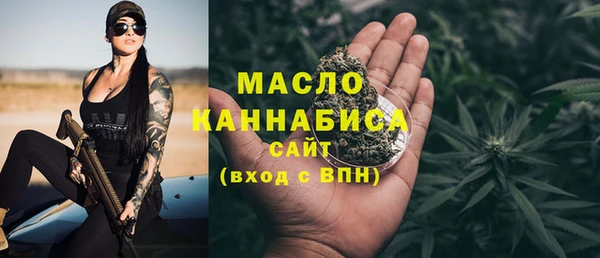 mix Верхний Тагил