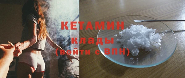 каннабис Верхнеуральск