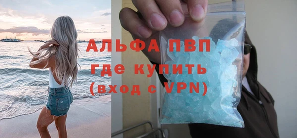 mix Верхний Тагил