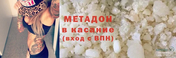 мдпв Верея