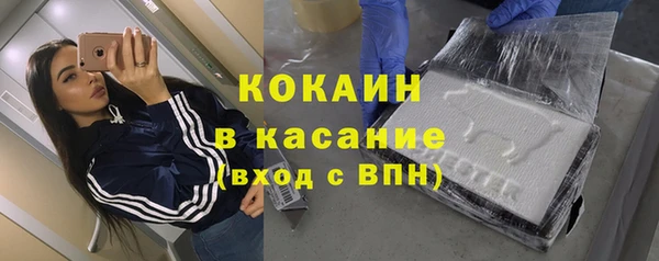 мдпв Верея