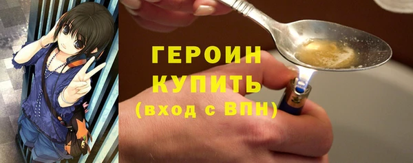 каннабис Верхнеуральск