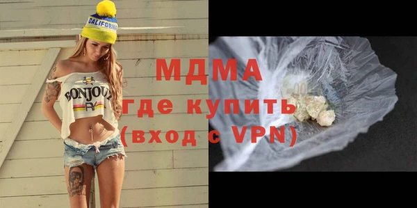 мдпв Верея