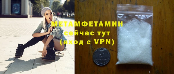 каннабис Верхнеуральск