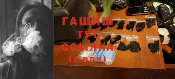 каннабис Верхнеуральск