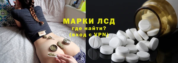 mdpv Остров