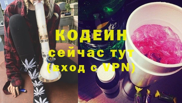 каннабис Верхнеуральск