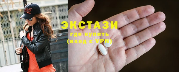 mix Верхний Тагил