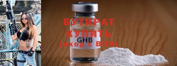 мдпв Верея