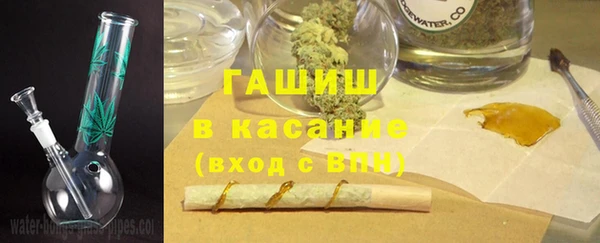 мдпв Верея