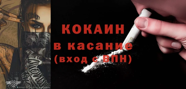 каннабис Верхнеуральск