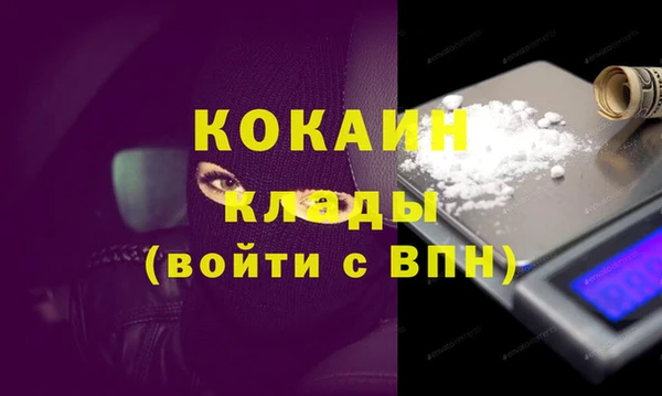 mix Верхний Тагил