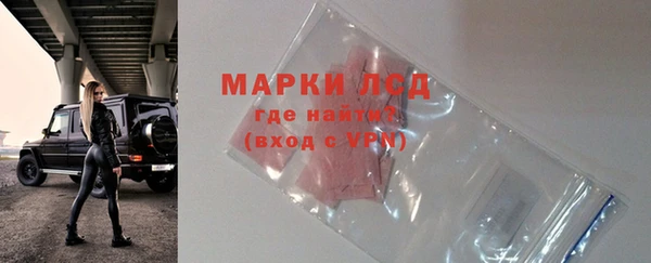 mix Верхний Тагил