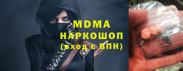 каннабис Верхнеуральск