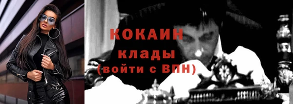 mix Верхний Тагил