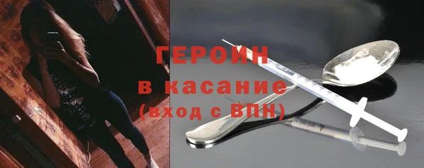 mix Верхний Тагил