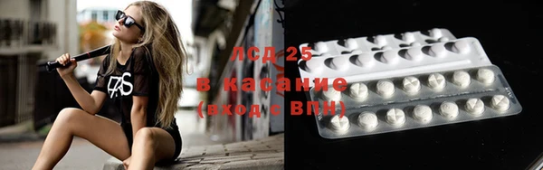 mix Верхний Тагил