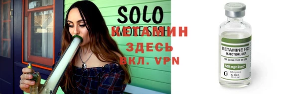 каннабис Верхнеуральск