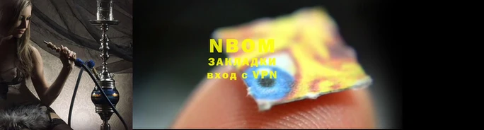 каннабис Верхнеуральск