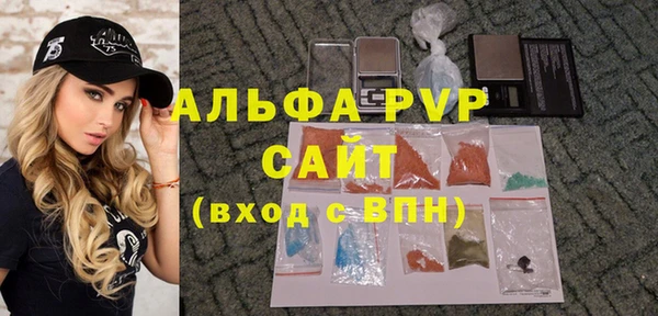 mix Верхний Тагил