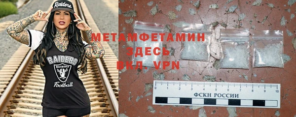 каннабис Верхнеуральск