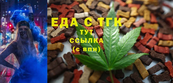 каннабис Верхнеуральск