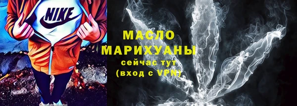 каннабис Верхнеуральск