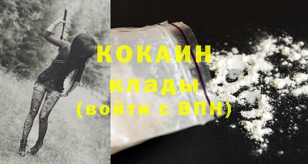 каннабис Верхнеуральск