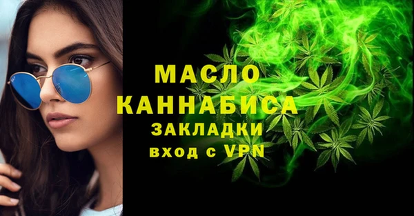 твердый Осташков