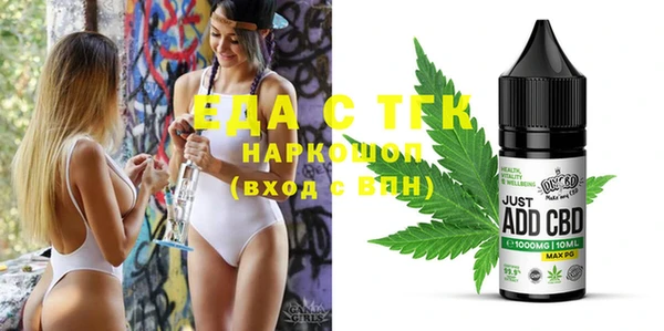 mix Верхний Тагил