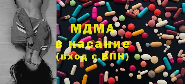 мдпв Верея