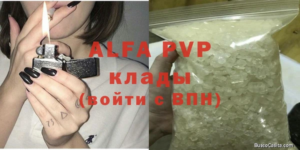 каннабис Верхнеуральск