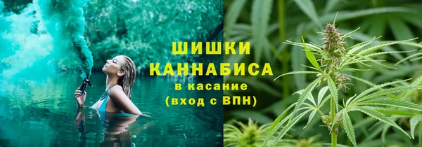 каннабис Верхнеуральск
