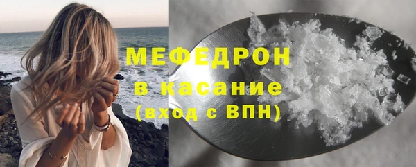 каннабис Верхнеуральск