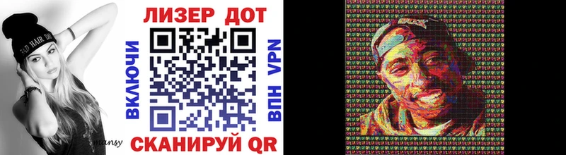 Марки N-bome 1,5мг  что такое наркотик  MEGA ONION  Сочи 