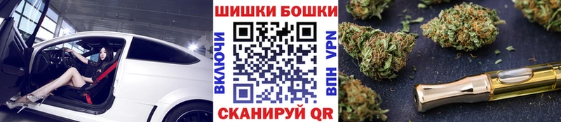 цены   Сочи  Конопля Amnesia 